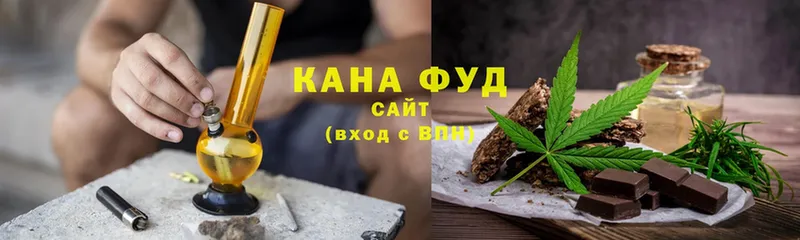 Canna-Cookies марихуана  omg маркетплейс  Усолье-Сибирское 