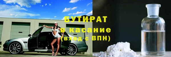 apvp Верхнеуральск