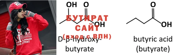 apvp Верхнеуральск